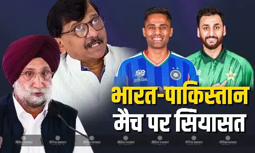 देश की जनता यह मुकाबला नहीं देखना चाहती, भारत-पाकिस्तान मैच पर गरमाई सियासत, विपक्ष ने मोदी सरकार को घेरा