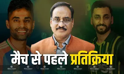 भारत-पाकिस्तान मैच को लेकर वीएचपी नेता विनोद बंसल ने दी बड़ी प्रतिक्रिया, कहा- युद्ध भूमि लंका में आज क्रिकेट का... भारत-पाकिस्तान मैच को लेकर वीएचपी नेता विनोद बंसल ने दी बड़ी प्रतिक्रिया, कहा- युद्ध भूमि लंका में आज क्रिकेट का...