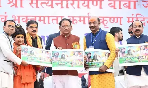 समाज के संगठित और जागरूक होने से विकास को मिलती है मजबूती : मुख्यमंत्री विष्णुदेव साय