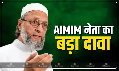 यूपी में अपना संगठन मजबूत कर रहे असदुद्दीन ओवैसी, समाजवादी पार्टी और कांग्रेस के खेमे में बढ़ी टेंशन