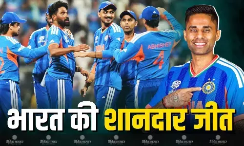 भारत ने पाकिस्तान को 61 रन से रौंदा, दर्ज की वर्ल्डकप की सबसे बड़ी जीत, सुपर-8 में बनाई जगह