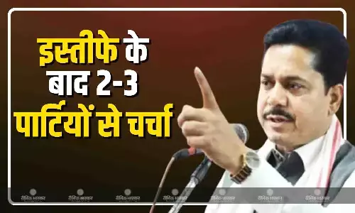 2-3 पार्टियों ने मुझे बुलाया है,कांग्रेस हाई कमान मेरे घर पर हैं-भूपेन कुमार बोरा