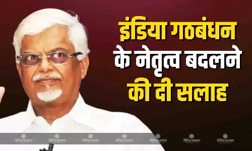 राहुल गांधी नहीं ममता करें INDIA Alliance का नेतृत्व, एक्सीडेंटल प्राइम मिनिस्टर किताब लिखने वाले पूर्व पीएम के सलाहकार की राय राहुल गांधी नहीं ममता करें INDIA Alliance का नेतृत्व, एक्सीडेंटल प्राइम मिनिस्टर किताब लिखने वाले पूर्व पीएम के सलाहकार की राय