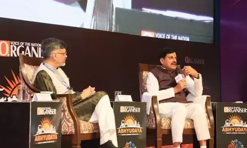 आगामी 25 वर्ष में प्रदेश की प्रति व्यक्ति आय 22.50 लाख रुपए करने का है लक्ष्य - मुख्यमंत्री डॉ. यादव