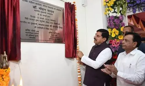 सायबर पंजीयन कार्यालय से पेपरलेस और कैशलेस प्रक्रिया को मिलेगा प्रोत्साहन - मुख्यमंत्री डॉ. यादव