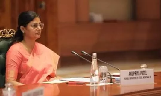 अनुप्रिया ने कहा - एआई केवल कृत्रिम बुद्धिमत्ता नहीं, बल्कि सर्व - समावेशी बुद्धिमत्ता है अनुप्रिया ने कहा - एआई केवल कृत्रिम बुद्धिमत्ता नहीं, बल्कि सर्व - समावेशी बुद्धिमत्ता है