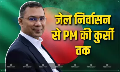 6 साल की उम्र में जेल, निर्वासन अब पीएम ,जानिए तारिक जिया की संघर्ष भरी सियासी कहानी