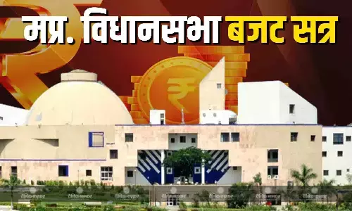 मध्य प्रदेश में कांग्रेस ने इंदौर में दूषित पानी की समस्या को लेकर विधानसभा में विरोध प्रदर्शन किया