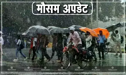 यूपी से लेकर एमपी और उत्तराखंड तक तेज बारिश का अलर्ट, जानें कैसा रहेगा आपके शहर का मौसम