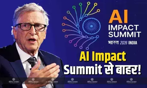 एपस्टीन फाइल्स विवाद के बीच सरकार ने लिया बड़ा फैसला, एआई समिट से बिल गेट्स हुए बाहर