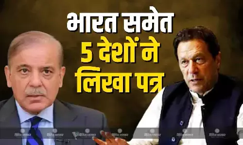 इमरान खान का स्वास्थ्य कमजोर, भारत समेत 5 देशों के इन 14 पूर्व कप्तानों ने शहबाज सरकार को लिखा पत्र
