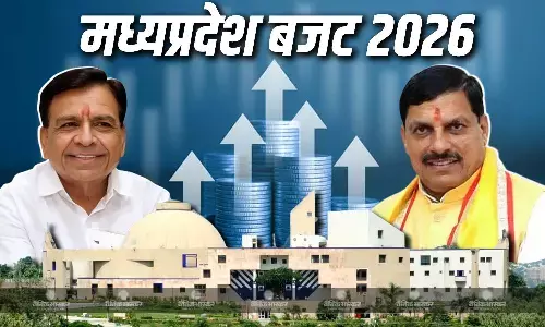 आज पेश हुआ मध्य प्रदेश बजट 2026-27, वित्त मंत्री जगदीश देवड़ा ने बजट को बताया जनता का बजट, जनता के लिए