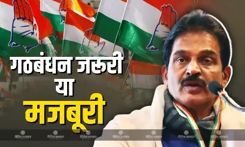 चुनाव से पहले गठबंधन की याद आई,कांग्रेस और DMK पुराने साथी- के.सी. वेणुगोपाल