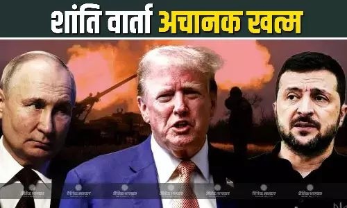 जिनेवा में अचानक खत्म रूस-यूक्रेन शांति वार्ता, जेलेंस्की ने पुतिन के साथ ट्रंप पर भी लगाए गंभीर आरोप