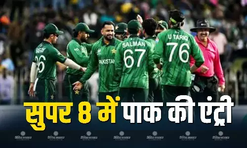 पाकिस्तान ने नामीबिया को 102 रनों से हराया, टी20 वर्ल्ड कप 2026 के सुपर-8 में पक्की की जगह