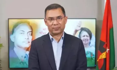 किसी भी राजनीति दल, मत, धर्म के रूप में व्यक्ति की पहचान... प्रधानमंत्री पद की शपथ लेने के बाद तारिक रहमान ने राष्ट्र को किया संबोधित