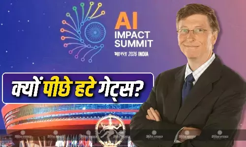 दिल्ली में आयोजित AI समिट में हिस्सा नहीं लेंगे बिल गेट्स, स्पीच देने से किया इनकार, क्या है वजह?