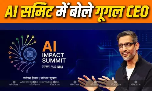गूगल और अल्फाबेट के CEO सुंदर पिचाई ने अपने संबोधन में कहा भारत वापस आकर बहुत अच्छा लग रहा है,बदलाव की रफ्तार देखकर हैरान रह जाता हूं
