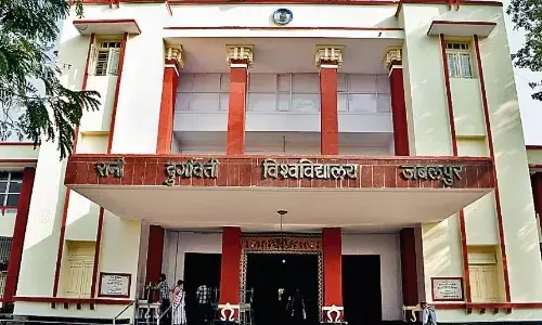 पीएम ऊषा योजना की राशि बचाने रादुविवि ने किया छल पीएम ऊषा योजना की राशि बचाने रादुविवि ने किया छल