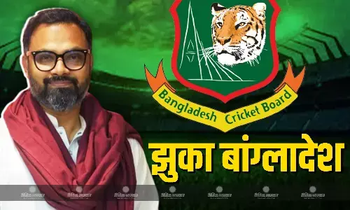 बांग्लादेश की निकली हेकड़ी, BCCI से लगाई रिश्ते सुधारने की गुहार बांग्लादेश की निकली हेकड़ी, BCCI से लगाई रिश्ते सुधारने की गुहार