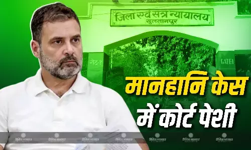 लोकसभा में नेता प्रतिपक्ष व कांग्रेस सांसद राहुल गांधी पेशी के बाद सुल्तानपुर कोर्ट से हुए रवाना