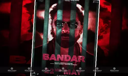 बॉबी देओल की फिल्म बंदर की रिलीज डेट का हुआ एलान, इस दिन सिनेमाघरों में होगी रिलीज