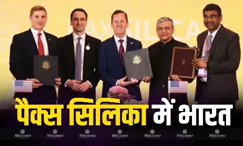 कीमती खनिजों से लेकर AI तक को मिलेगी रफ्तार, डिपेंडेंसी कम होने से चीन को लगेगा 440 वॉल्ट का झटका