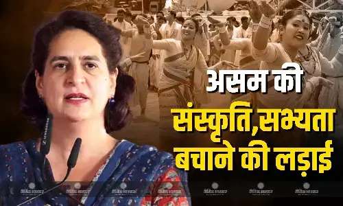 चुनावी तैयारियों के सिलसिले में असम गई प्रियंका गांधी ने संगठन समीक्षा से लेकर बीजेपी सरकार पर लगाया ध्रुवीकरण का आरोप