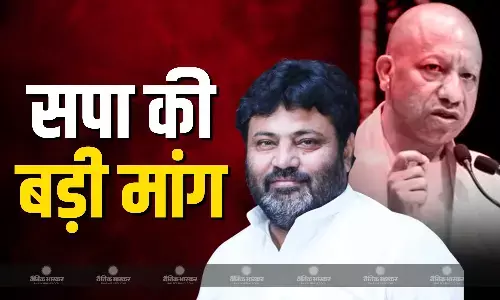 यूपी में ब्राह्मणों को अपनी पारी में करने के लिए सपा का नया स्टेप, सीएम योगी के सामने रख दी ये बड़ी मांग
