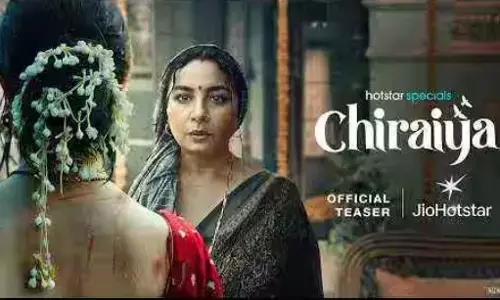 दिव्या दत्ता की नई सीरीज चिरैया का टीजर आउट, घर में होने वाले अन्याय पर उठाएगी सवाल, जानें कहां होगी रिलीज