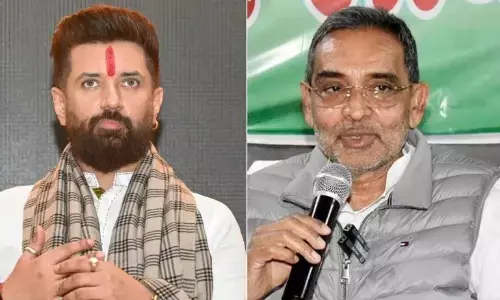 चिराग पासवान ने राज्यसभा की दावेदारी से किया इनकार, रालोमो चीफ उपेंद्र कुशवाहा का रास्ता हुआ साफ