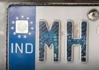 सुरक्षित एचएसआरपी नंबर प्लेट की जालसाजी उजागर सुरक्षित एचएसआरपी नंबर प्लेट की जालसाजी उजागर