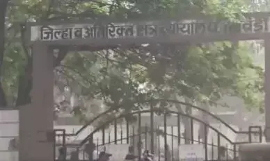 लोकसभा में विपक्ष के नेता और कांग्रेस सांसद राहुल गांधी महाराष्ट्र के भिवंडी कोर्ट पहुंचे