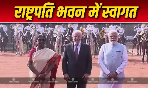 ब्राजील के राष्ट्रपति लुइज इनासियो लूला डा सिल्वा का राष्ट्रपति मुर्मू और पीएम मोदी की मौजूदगी में राष्ट्रपति भवन के फोरकोर्ट में हुआ स्वागत
