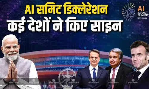 समिट डिक्लेरेशन पर 86 देशों और 2 इंटरनेशनल ऑर्गनाइजेशन ने किए हस्ताक्षर