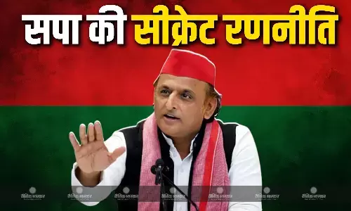 अखिलेश यादव की 2027 गोपनीय रणनीति तेज, जानें किन नेताओं की गतिविधियों पर नजर रख रही पार्टी