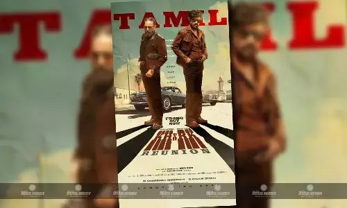 रजनीकांत और कमल हासन में नई फिल्म को लेकर हुई बहस! डायरेक्टर से पूछा- हीरो कौन? जारी हुआ फिल्म का प्रोमो