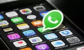 बारहवीं बोर्ड का पेपर व्हाट्सऐप पर लीक! परीक्षा से एक घंटा पहले वायरल