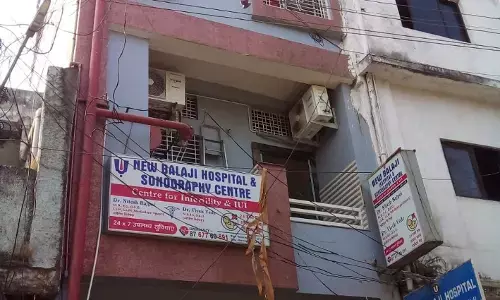 नवजात बालिका बिक्री मामला : मुख्य आरोपी डा. बाजपेयी गिरफ्तार, पूछताछ में जुटी पुलिस