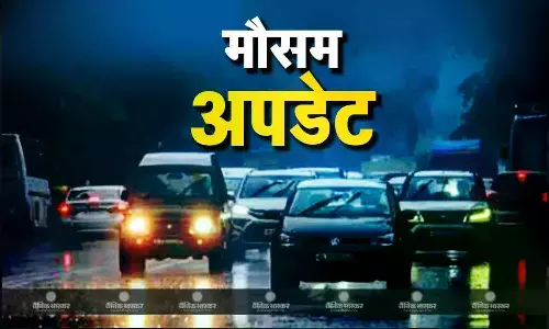देश के अधिकांश राज्यों में बारिश का अलर्ट, तेज आंधी-तूफान के आसार, जानें कैसा रहेगा आपके शहर के मौसम का हाल