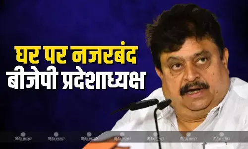 तेलंगाना भाजपा प्रदेशाध्यक्ष एन. रामचंदर राव को कामारेड्डी जाने से पहले हाउस अरेस्ट किया गया