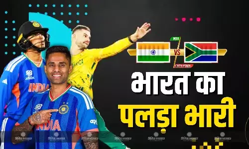 आज भारत-दक्षिण अफ्रीका के बीच कांटे की टक्कर, 7 टी20 विश्वकप मुकाबले में हुआ आमना-सामना, जानें सबसे ज्यादा रन-छक्के और विकेट किसके नाम?