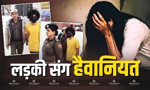 प्राइवेट पार्ट में सैनिटाइजर डाला, आग लगा कर बनाई वीडियो, गुरुग्राम में 19 साल की लिव इन पार्टनर के साथ हैवानियत