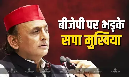 हवाई अड्डों से लेकर संसद तक बीजेपी के निर्माण कार्यों पर अखिलेश यादव ने उठाया सवाल, योगी सरकार पर भड़के अखिलेश यादव