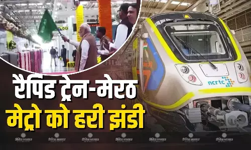 मेरठ को बड़ी सौगात, PM मोदी ने दिखाई रैपिड रेल- मेट्रो को हरी झंडी, कितनी देर में होगा दिल्ली से मेरठ का सफर?