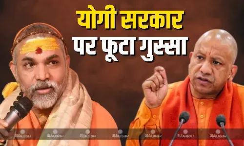पॉक्सो मामले में एफआईआर दर्ज होने से भड़के अविमुक्तेश्वरानंद सरस्वती, योगी सरकार को जमकर सुनाई खरी-खरी
