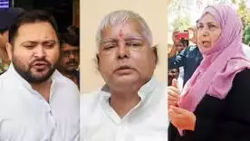 राज्यसभा चुनाव के लिए RJD ने कसी कमर, इस पूर्व सांसद की पत्नी पर लगाएगी दांव, जीत के लिए आजमाएगी ये स्ट्रैटजी राज्यसभा चुनाव के लिए RJD ने कसी कमर, इस पूर्व सांसद की पत्नी पर लगाएगी दांव, जीत के लिए आजमाएगी ये स्ट्रैटजी