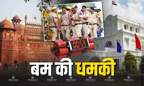 आतंकी साजिश के बीच विधानसभा-लाल किले को बम से उड़ाने की धमकी, सुरक्षाबलों ने की घेराबंदी, सर्च ऑपरेशन जारी