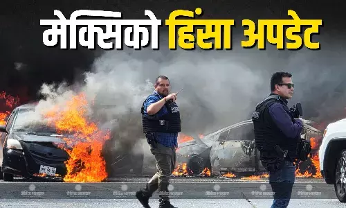एल मेंचो की मौत के बाद मेक्सिको में भड़की हिंसा, हर जगह जली हुई गाड़ियां, लगभग 14 लोगों की हुई मौत
