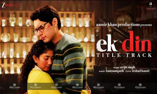 जुनैद और साई पल्लवी की फिल्म ‘एक दिन’ का टाइटल ट्रैक आमिर खान ने किया रिलीज, अरिजीत सिंह के साथ शेयर किया अनदेखा वीडियो